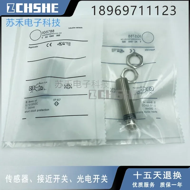 

IG5788 Индуктивный датчик IGK3008BBPKG
