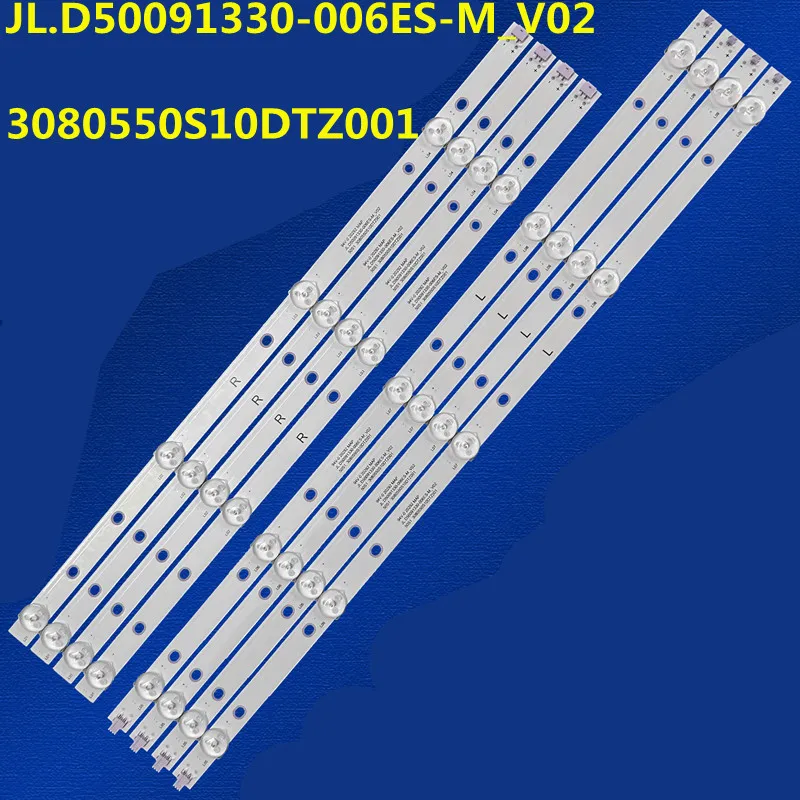 5Kit=40PCS LED Backlight Strip 9lamps LE-50S2G JL.D50091330-006ES-M_V02 50S1 3080550S10DTZ001 CX500DLEDM 50DM7700