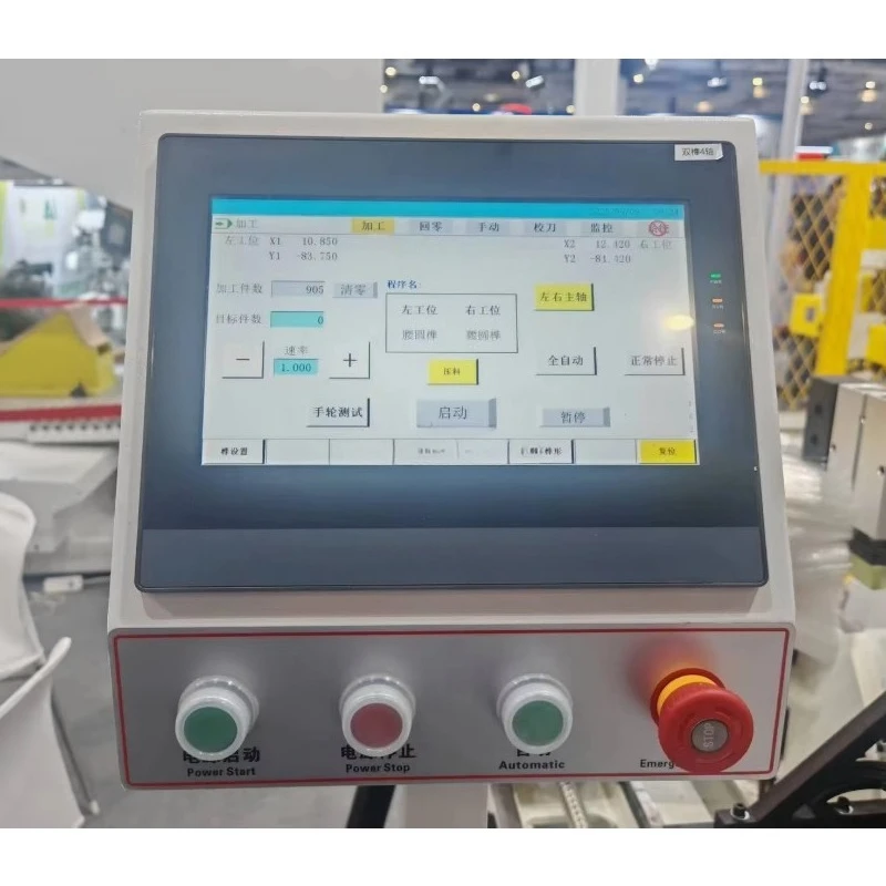 Automatic Double-End CNC Tenoning Machine for Wood Edge Shaping Milling School Furniture Use 4.5kw Spindle Motor 600mm Max