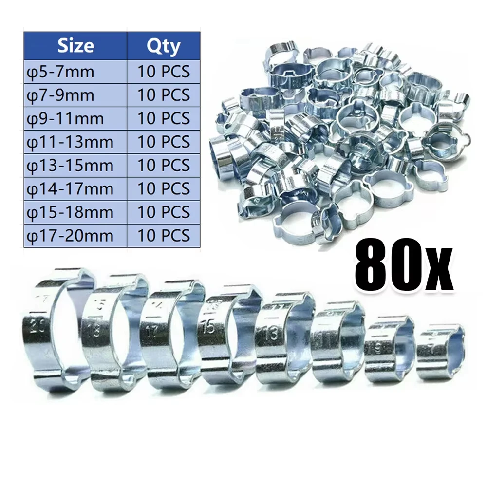 80Pcs Double Ear O Clips Automotive Air Fuel Hose Pipe Crimp Clamps Hose Fasteners