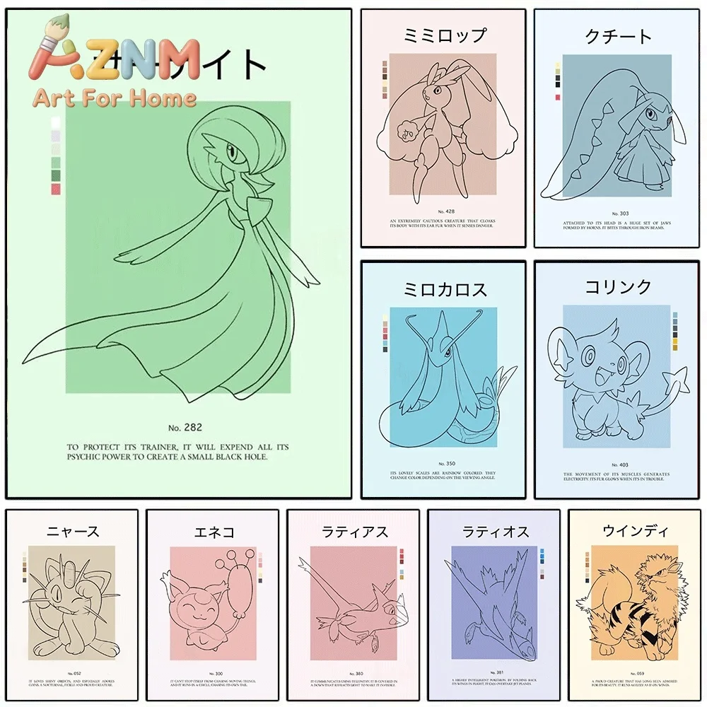 AZNM Pokemon Gardevoir Minimal Line Art Canvas Wall Art Unframed Anime Monster Print Home Kids Bedroom Living Room Decor Poste