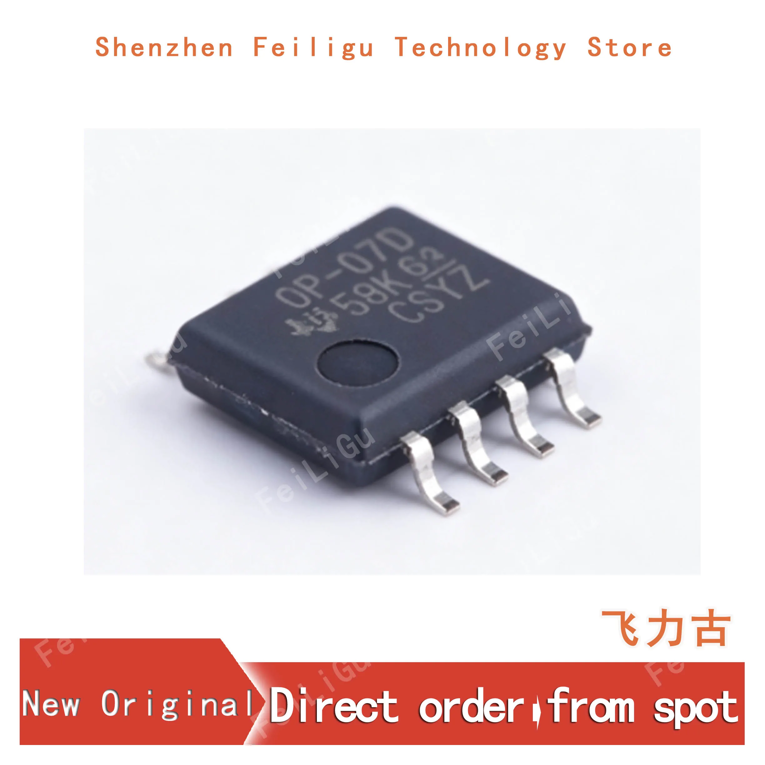 5/15/30/50Pieces 100% New Original OP-07DPSR OP-07DPS OP-07D Package:SOP8 Precision Operational Amplifier Chip