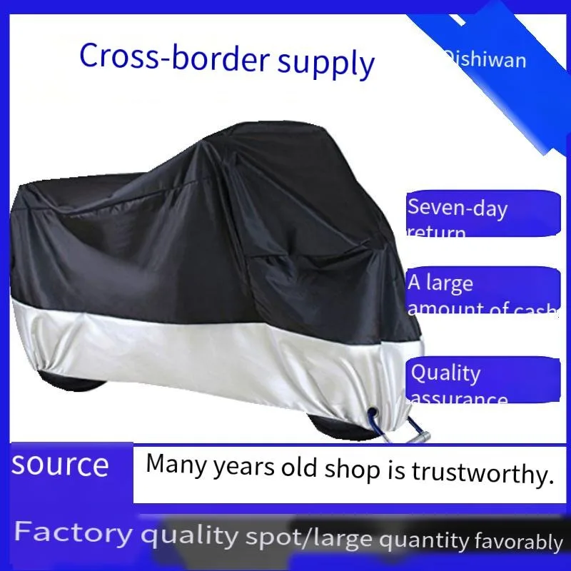 

Sunproof and rainproof 190T motorcycle cover Oxford cloth
