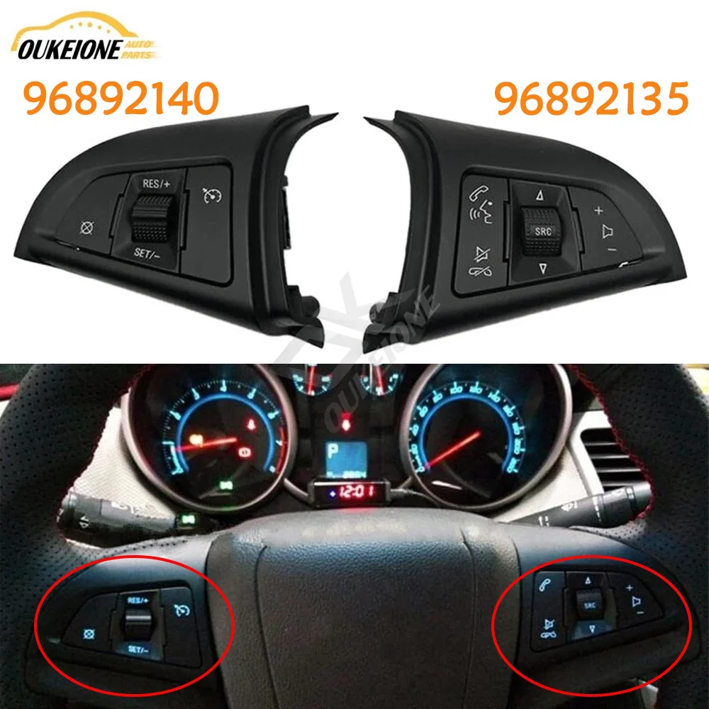 

Cruise Control Switch Multifunction Steering Wheel Button for Chevrolet Cruze 2009-2014 Mai Rui Bao 2012-2016 96892140 96892135