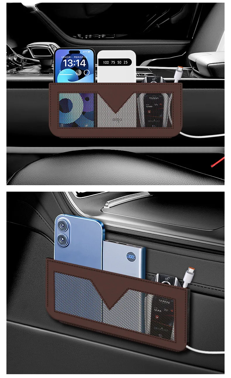 Auto Lagerung Tasche Auto Lagerung Tasche PU Leder Handy Tasche Klebrige Auto Net Tasche Multi-funktion Lagerung Tasche auto Zubehör – Detail 18