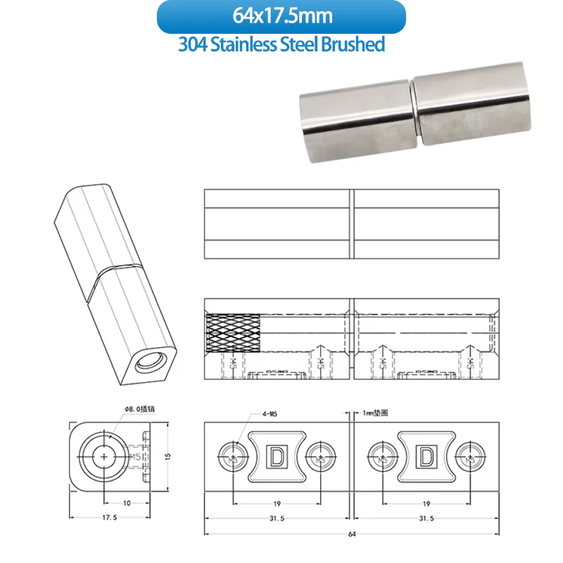 Removable Hinge Distribution Cabinet Box Made Of 304 Stainless Steel - Hardware Components Of Switchgear