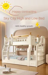 Solid wood bunk bunk bed High and low bed Small apartment Full solid wood bunk bed Multi-layer be Children's bd Mother be