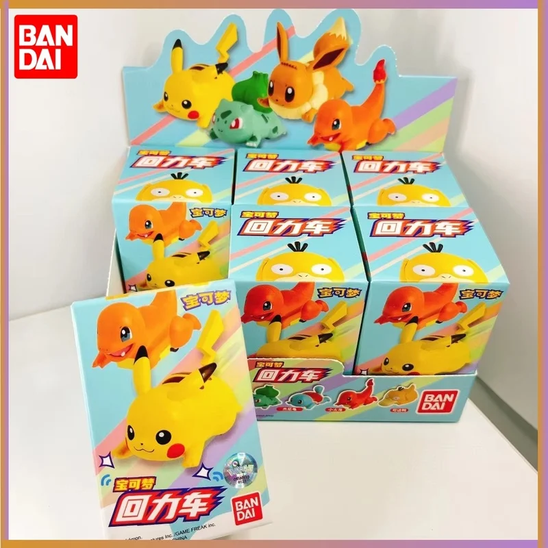 

Bandai Pokemon Rebound Vehicle Figures Toy Set - Squirtle Pikachu Bulbasaur Charmander Action Models Collectible Gifts For Kids