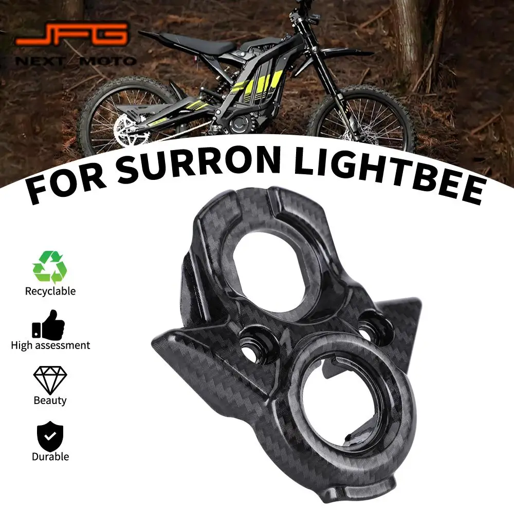

Декоративная накладка на центральный блок управления для мотоциклов Surron Lightbee S/X, аксессуары для электромотоциклов и мотокросса, защита из ЧПУ