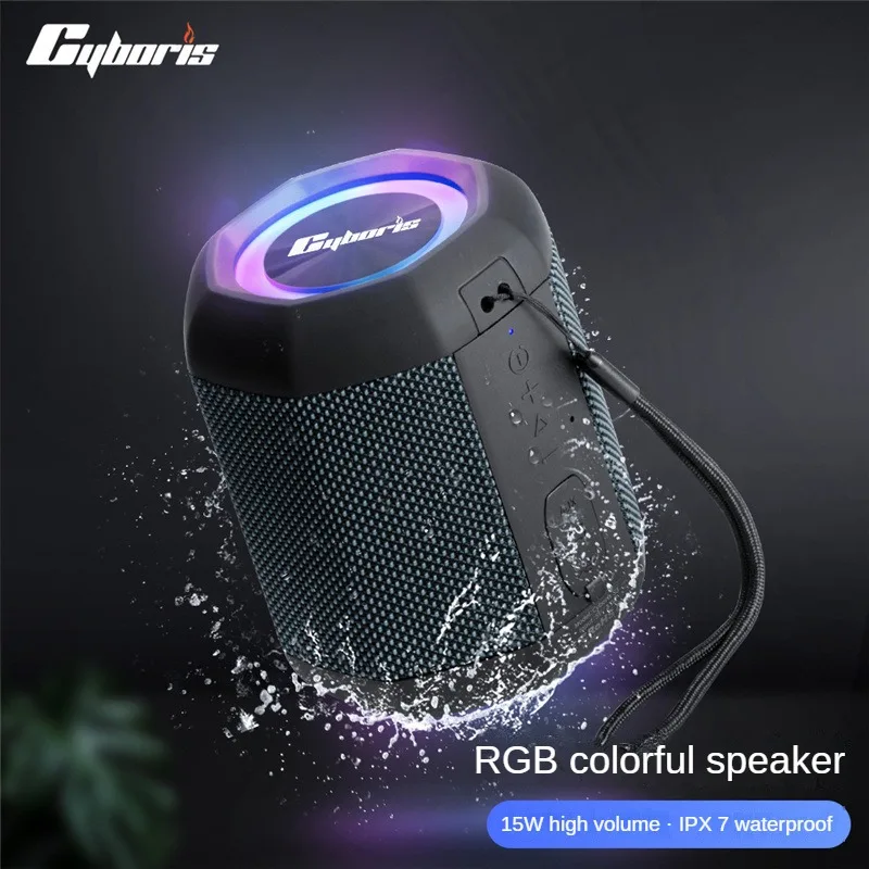 Cyboris S3 15W Bluetooth Color Light Speaker IPX7 Waterproof Phone Computer Speaker Mini Outdoor Portable Bicycle Sports