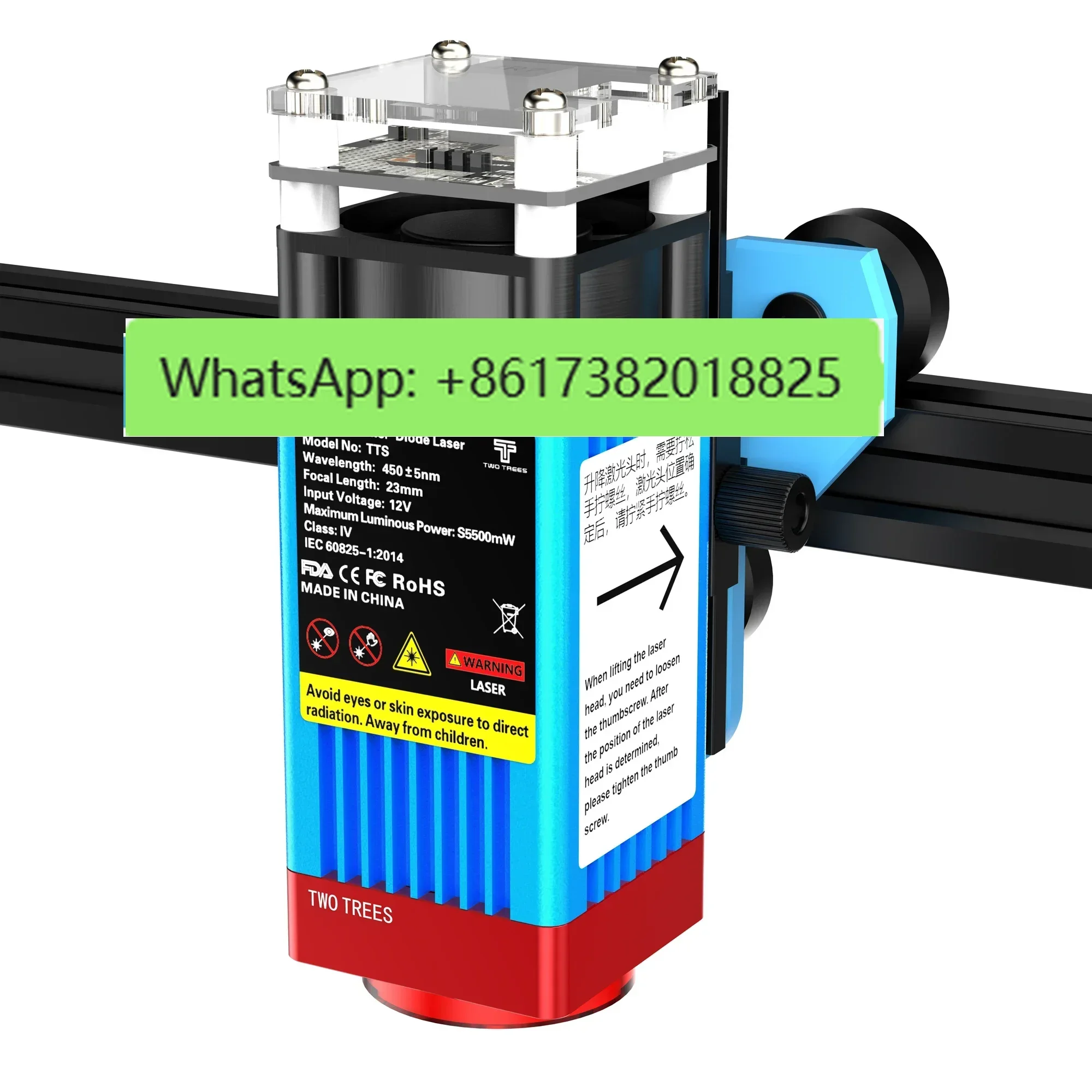 Albero della macchina per incisione laser TWOTREES TTSPRO