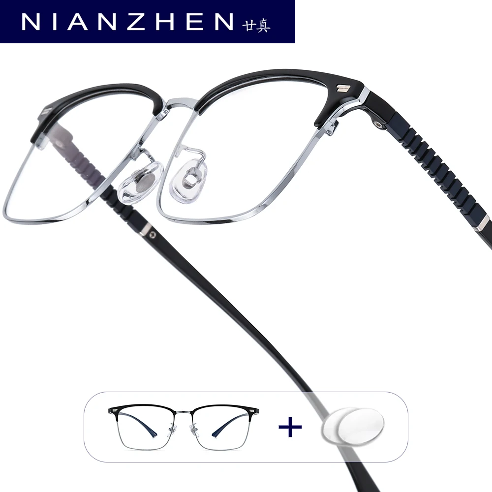 

NIANZHEN Progressive Prescription Glasses Women Myopia Optical Lens Anti Blue Eyewear Men Square Eyeglasses Alloy Frame 99070