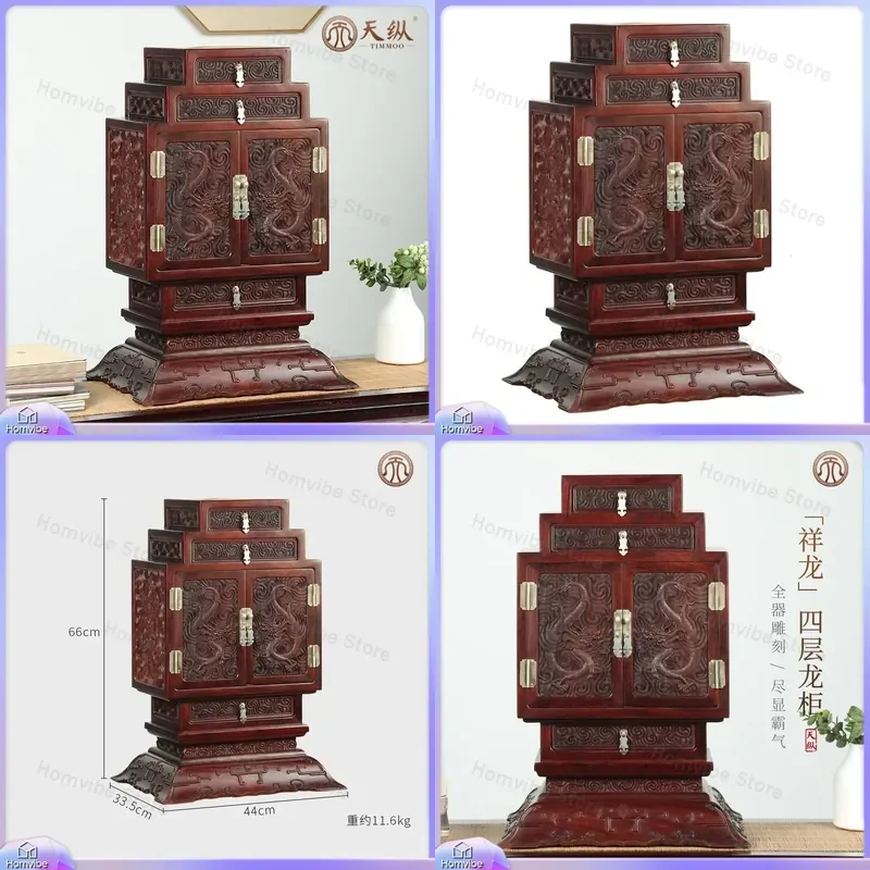 Large Solid Wood Storage Cabinet Classical Rosewood Desktop Organizer Display Shelf for Home Office Decor Collection Box