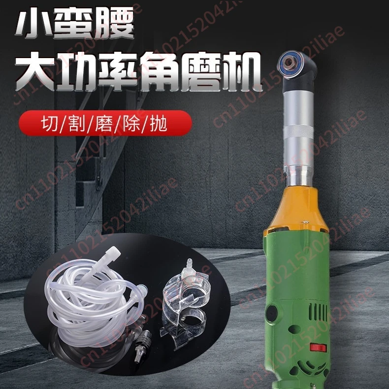 6-Speed speed regulation 90 degrees 3mm chuck electric grinder, multi-functional mold polishing tile cutting
