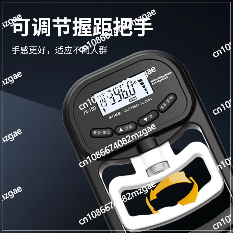 professional-hand-pinch-force-meter-grip-strength-meter-tests-electronic-grip-strength