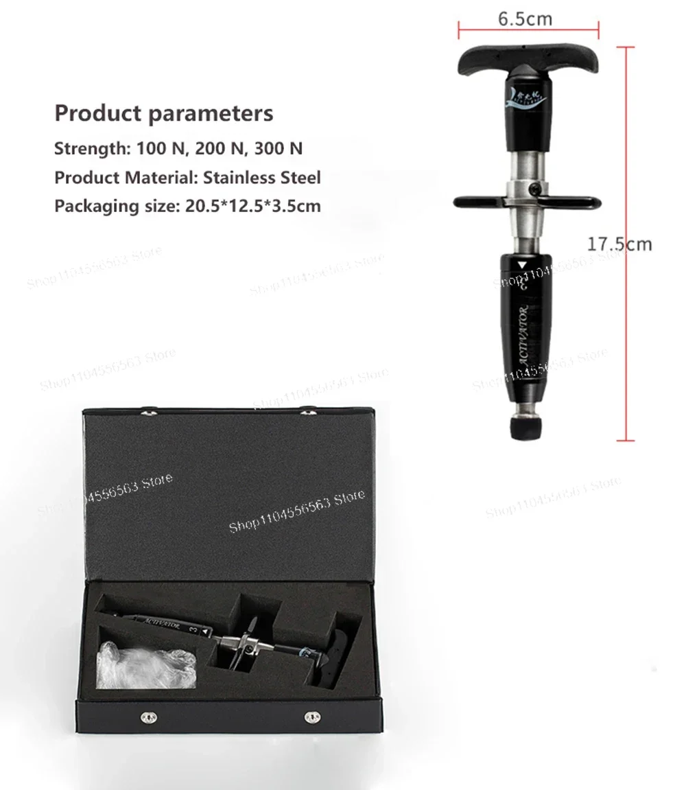 أداة جديدة لضبط العلاج بتقويم العمود الفقري، أدوات تصحيح العمود الفقري، مسدس العلاج بتقويم العمود الفقري، تعديل العمود الفقري، رأس واحد #2