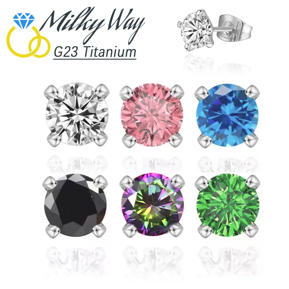 2Pcs Push In Earrings G23 Titanium With CZ Stone Threadless Ear Stud Fashion Ear Cartilage Tragus Piercing Jewelry For Women