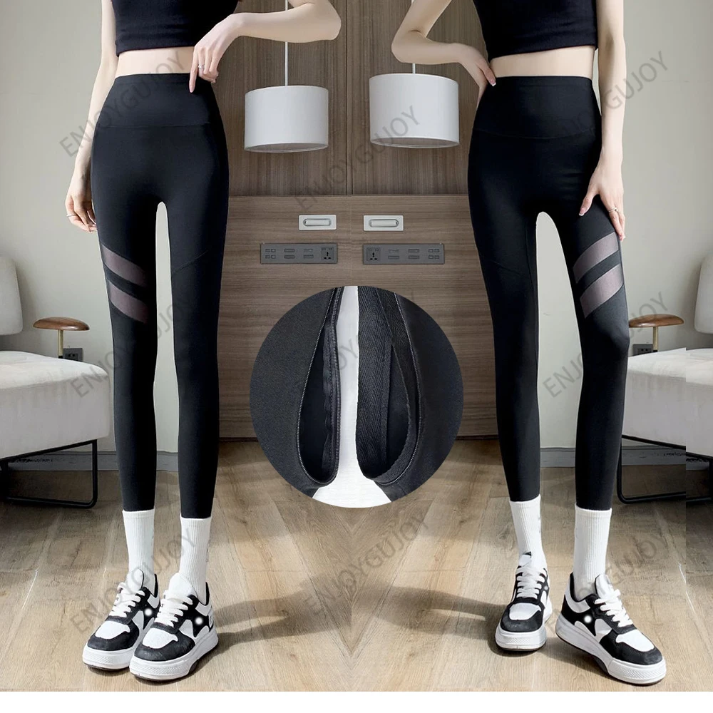 Invisible Crotch Leggings for Female, High Waist Slim Legs, Slim Yoga Pants, Seamless, Hip Lift, Open, Outdoor Sex