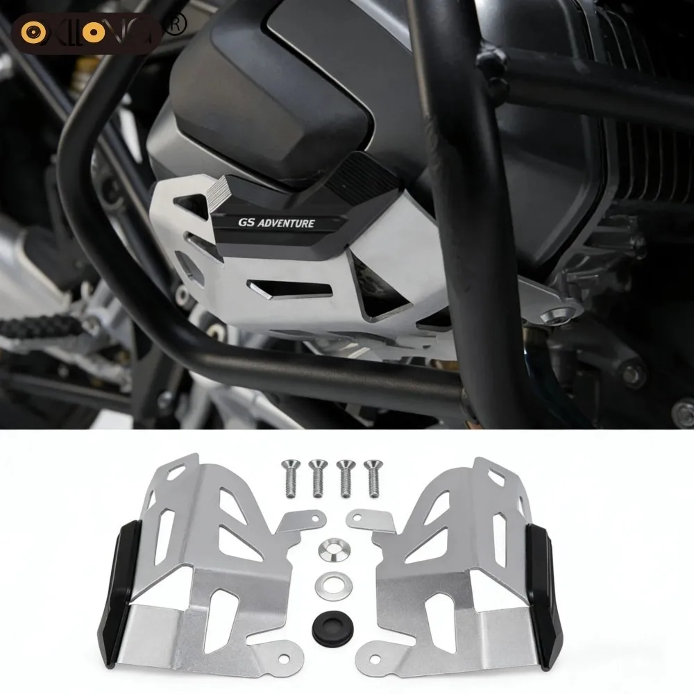 

FOR BMW R1250 GS/R1250GS Adventure/R1250R/R1250RT/R1250RS 2018-2025 2024 2023 Motorcycle Engine Cover Fan Crap Flap Protection