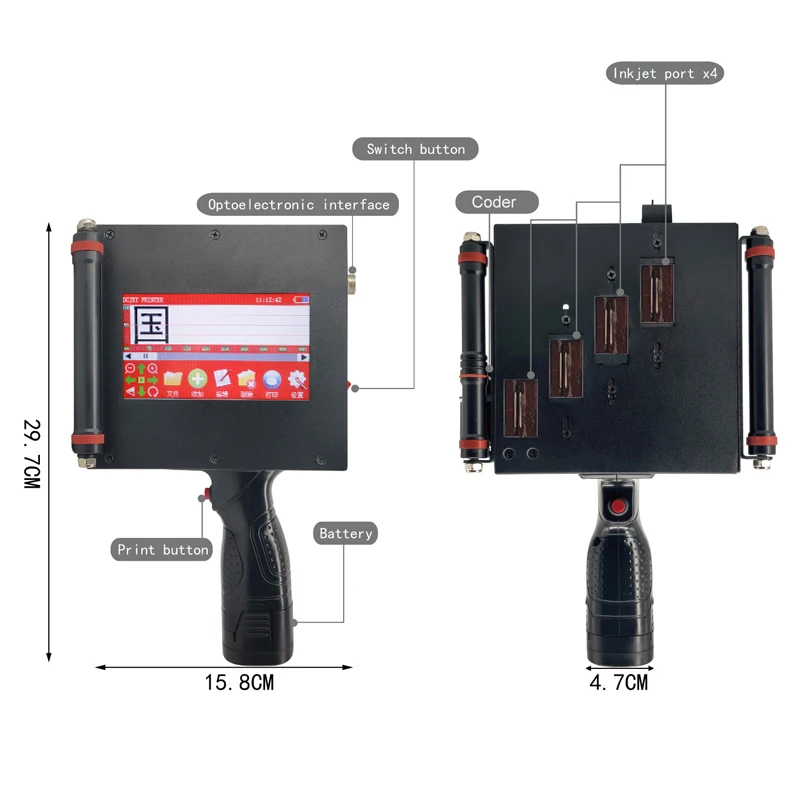 Faith  Label Handheld Coding  Machine  50.8mm  Variable QR Bar Batch Code  Portable Mobile Printer Pipe for Factory Line