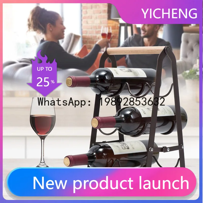 

PYJ creative iron and wood combined with foldable red wine rack desktop wine storage rack-2pcs