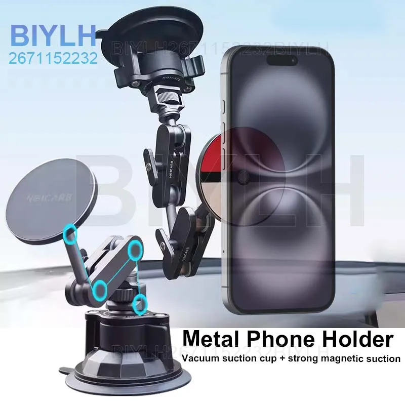 

Автомобильный магнитный держатель для мобильного телефона, новая вакуумная адсорбционная пластина, специальный кронштейн для автомобильной навигации, аксессуары для автомобильной съемки