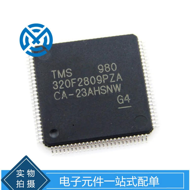 

Electronic components TMS320F2809PZA digital signal processor IC chip integrated circuit original stock