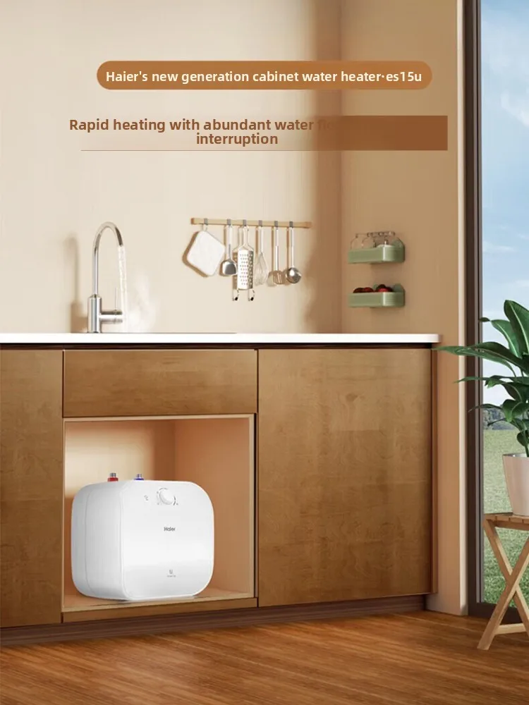 Haier Kitchen Aid/Demand Water Heaters Fully Ceramic Scale-Resistant Tank / Seamless Tank / Water-Electricity Separation 8L-15L