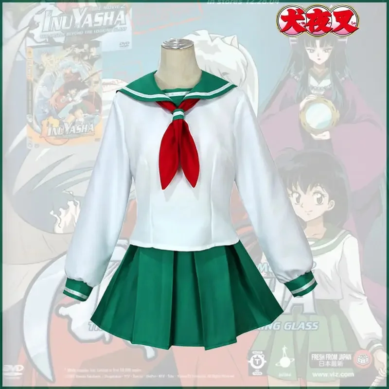e;4,v'6;g.7/2\Anime Inuyasha Higurashi Kagome Cosplay Costume Wig Sailor Dress Outfit Men Women Halloween Party Scho3;d'6,c\8,h/ view 4