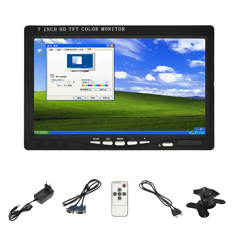 1Set 7Inch Car VGA Monitor HD Rear View Monitor Video Reversing Monitor Car Accessories