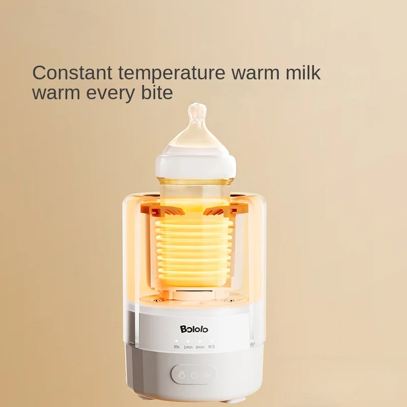 Thermal Night Light Anhydrous Milk Shaker High Speed Whirlpool Shake Warm Milk 2 In 1 Baby Automatic Electric Milk Powder Mixer