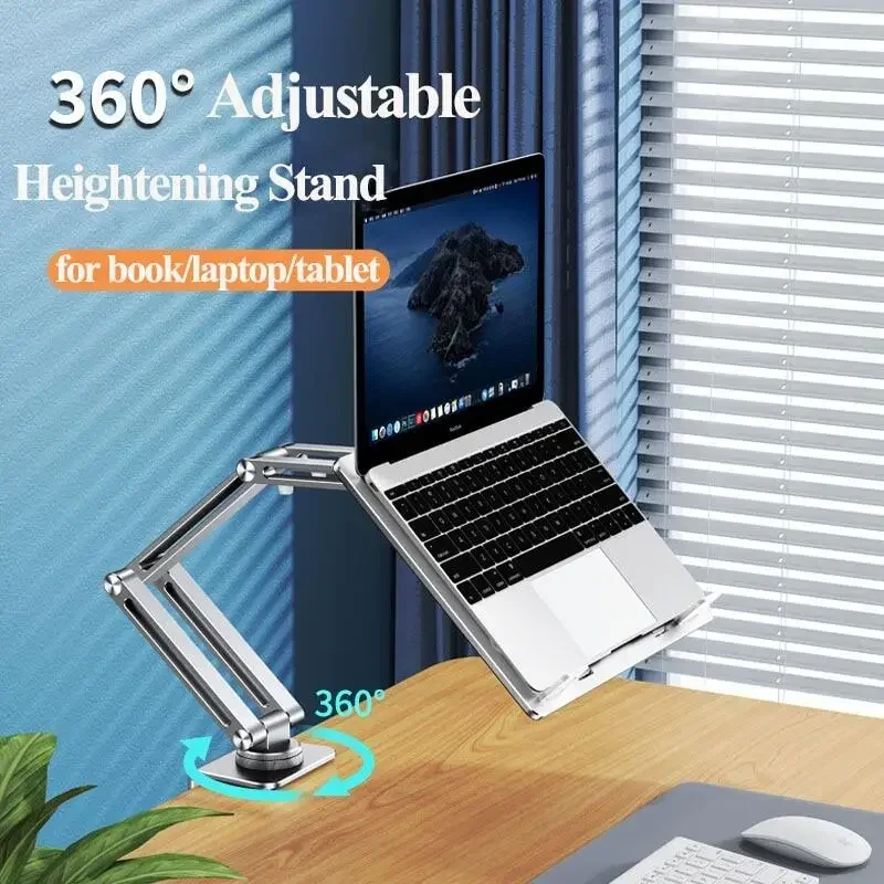 LISCN 360°Rotatable Laptop Stand Clamp Tablet Hightening Support Holder Book Bracket Height Adjustable Desktop Bed Lazy Stand