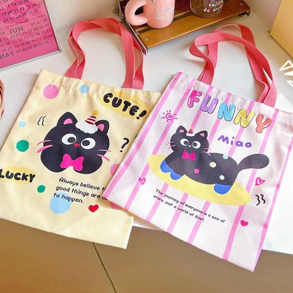 Durable Cartoon Tutoring Bag Wave Point Animal Textbook Storage Bag High-capacity Canvas School Bag Girl