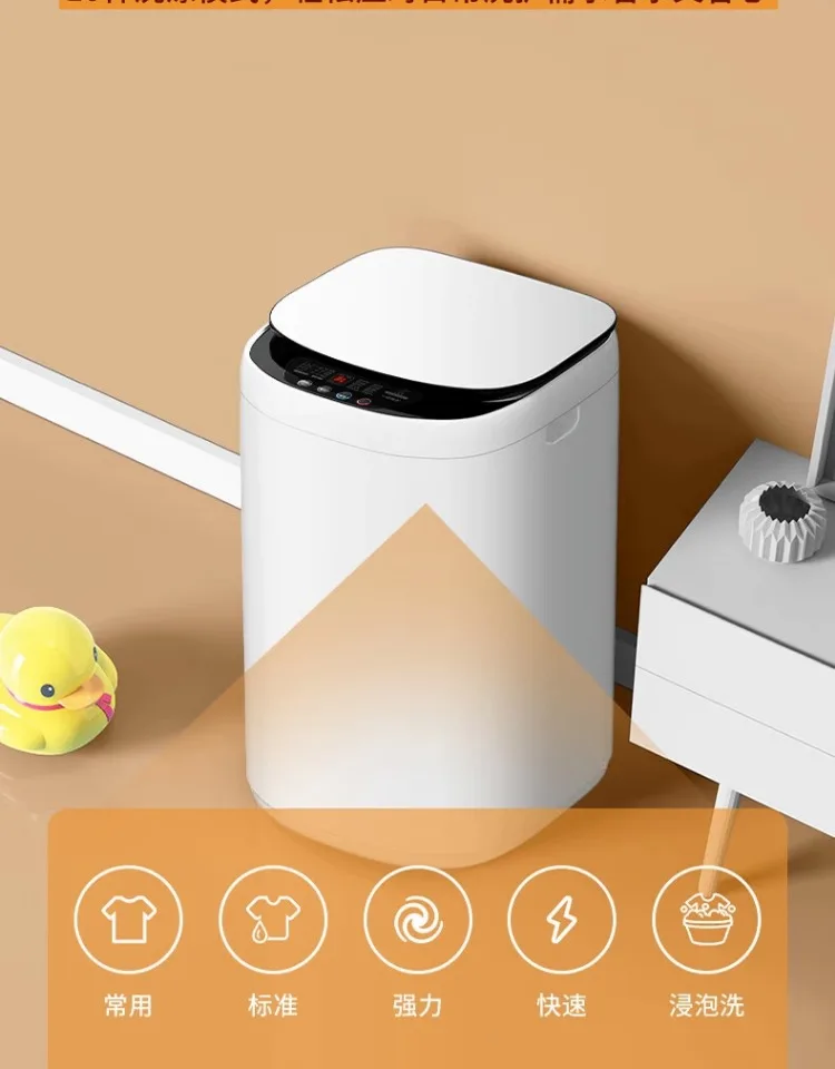 تعقيم الغسالة، منزل صغير، أوتوماتيكي، غسيل خاص للأطفال، تجفيف، غسيل بدرجة حرارة عالية