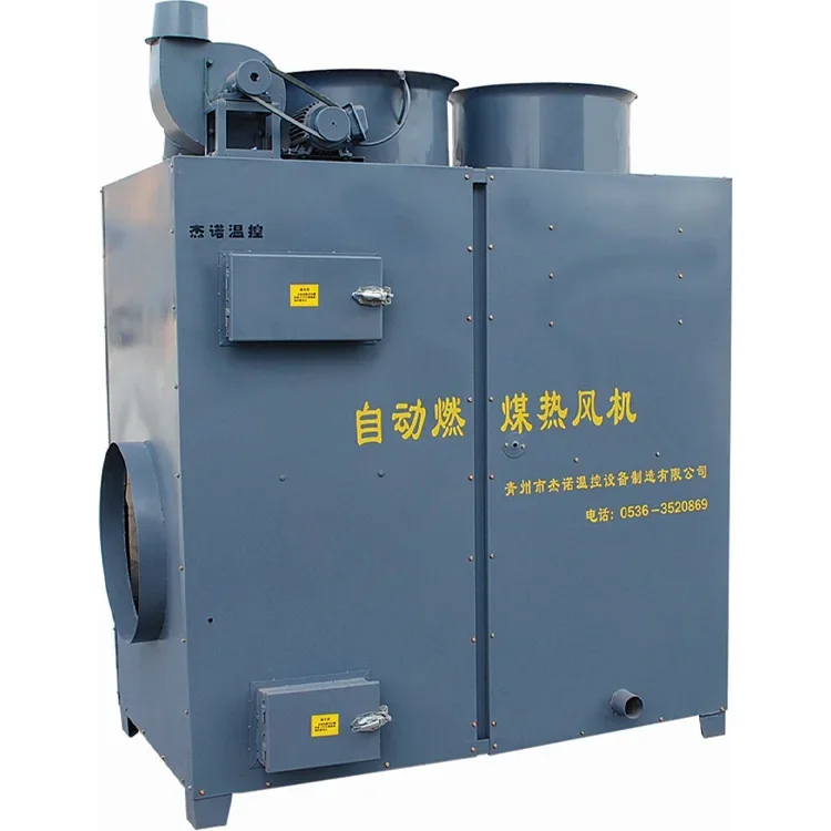 Poultry Farm/Greenhouse /Factory Warehouse Automatic Coal-fired Hot-air Generator