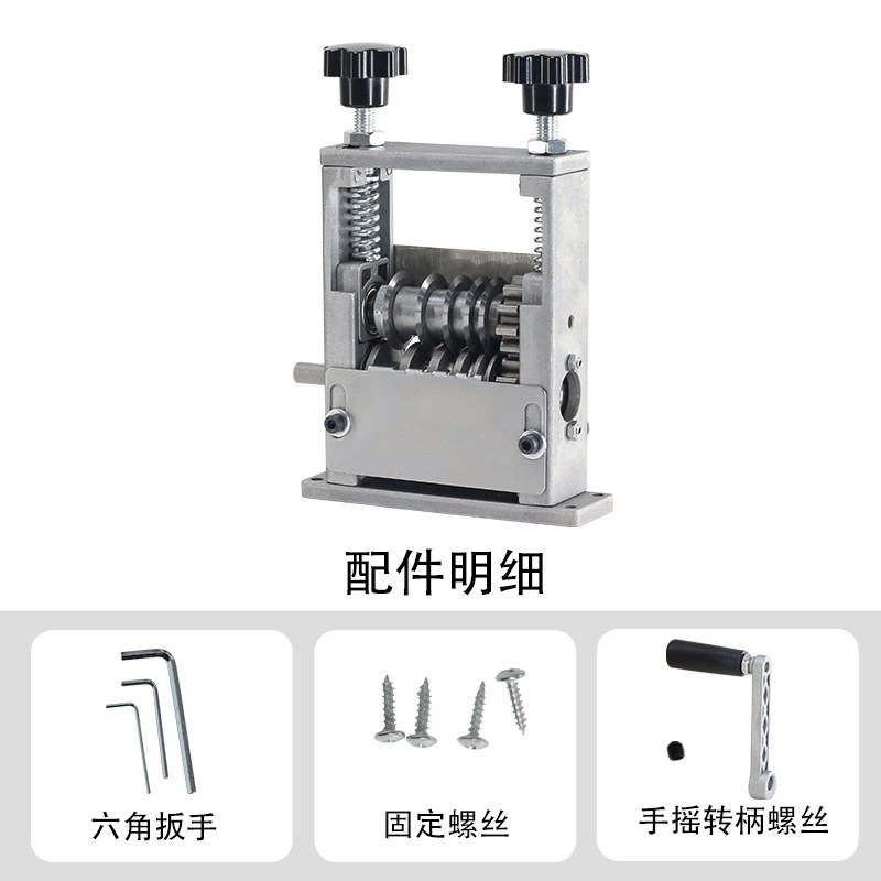 Hand-cranked Small Wire Stripping Machine for Peeling Waste Wires  Be Hand-drilled Five-knife Six-hole Primary Color Multi-knife