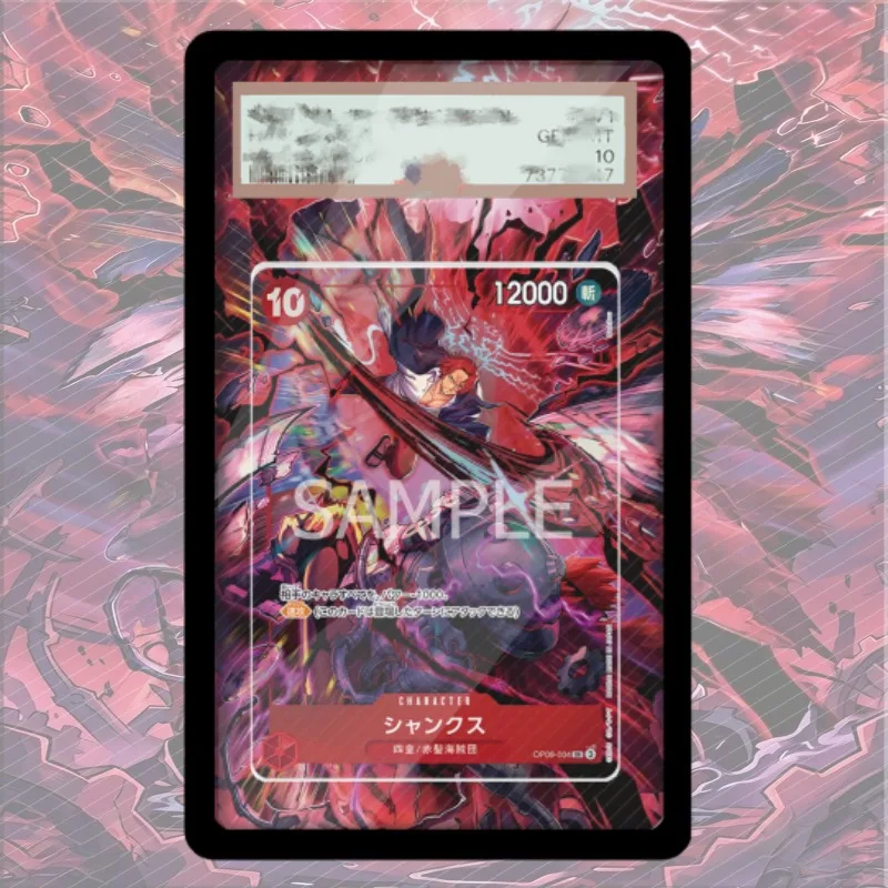 

Art Display for One Piece Shanks Card PTCG Keychain Anime Game Collectibles Anime Merchandise Acrylic Protective Case Toys Gift