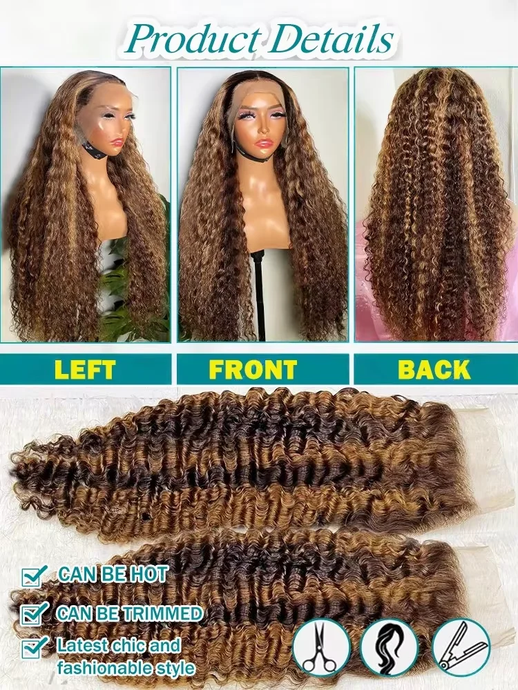 40インチ ハイライト オンブレ カール 人毛ウィッグ ディープウェーブ 13x6 レースフロントウィッグ 200密度 ブラジリアンカラー 人毛ウィッグ 女性用