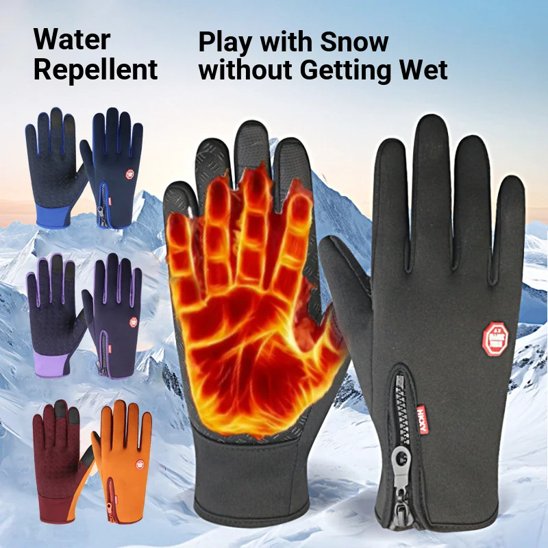Warm Gloves Outdoor Cycling Zipper Gloves Men's Winter Women's Cycling Touchscreen Motorcycle Waterproof Warm Gloves
