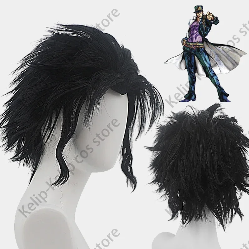 أزياء أنيمي جوجو الغريبة للمغامرة حجر المحيط كوجو جوتارو أزياء تنكرية ستار بلاتينيوم معطف أسود شعر مستعار موحد بدلة الهالوين للرجال