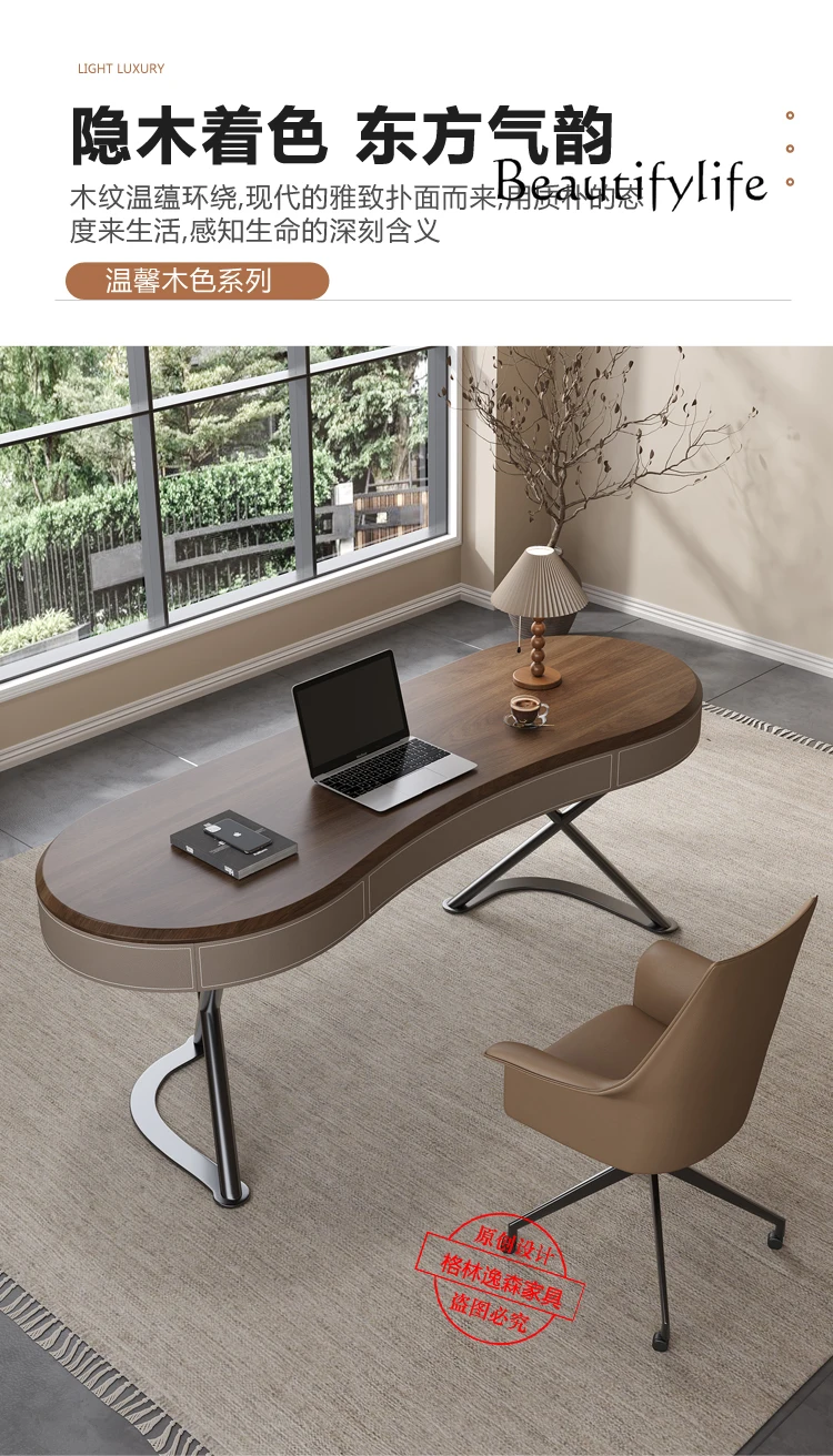 High-end solid wood desk light luxury modern simple saddle leather home bedroom walnut leather computer desk