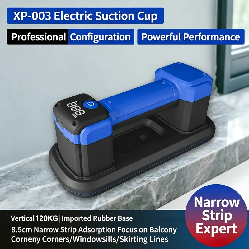 Narrow Strips Electric Vacuum Suction Cup for Tiles Glass Lifting Tools 120KG Bearing Capacity Heavy Duty Air Pump Lifter