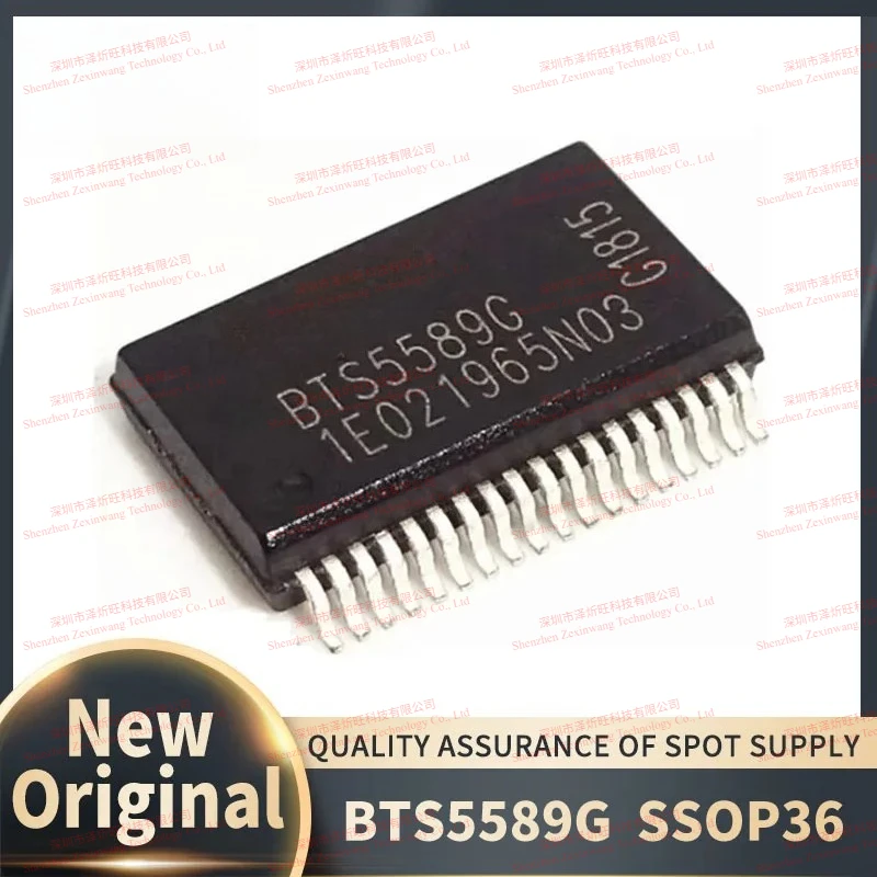 (5-20piece) 100% New Original BTS5589G BTS5589  SSOP36  Chipset
