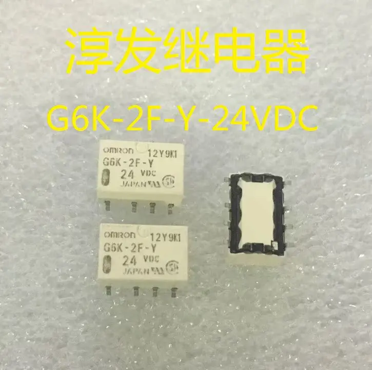 Free shipping    G6K-2F-Y-24VDC G6K-2F-Y-12VDC G6K-2F-Y-5V    10pcs  Please leave a message