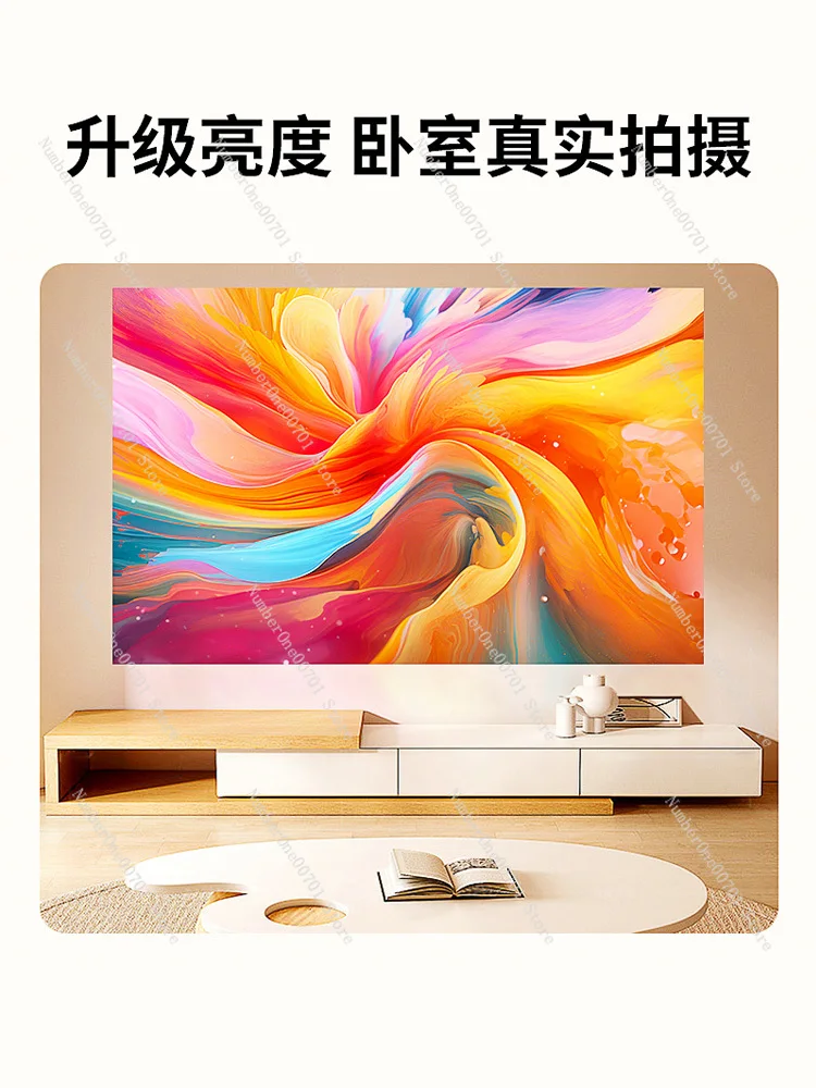 HD Projector Bedroom Wall Projection Mobile Phone Projection Screen Portable Office Projector