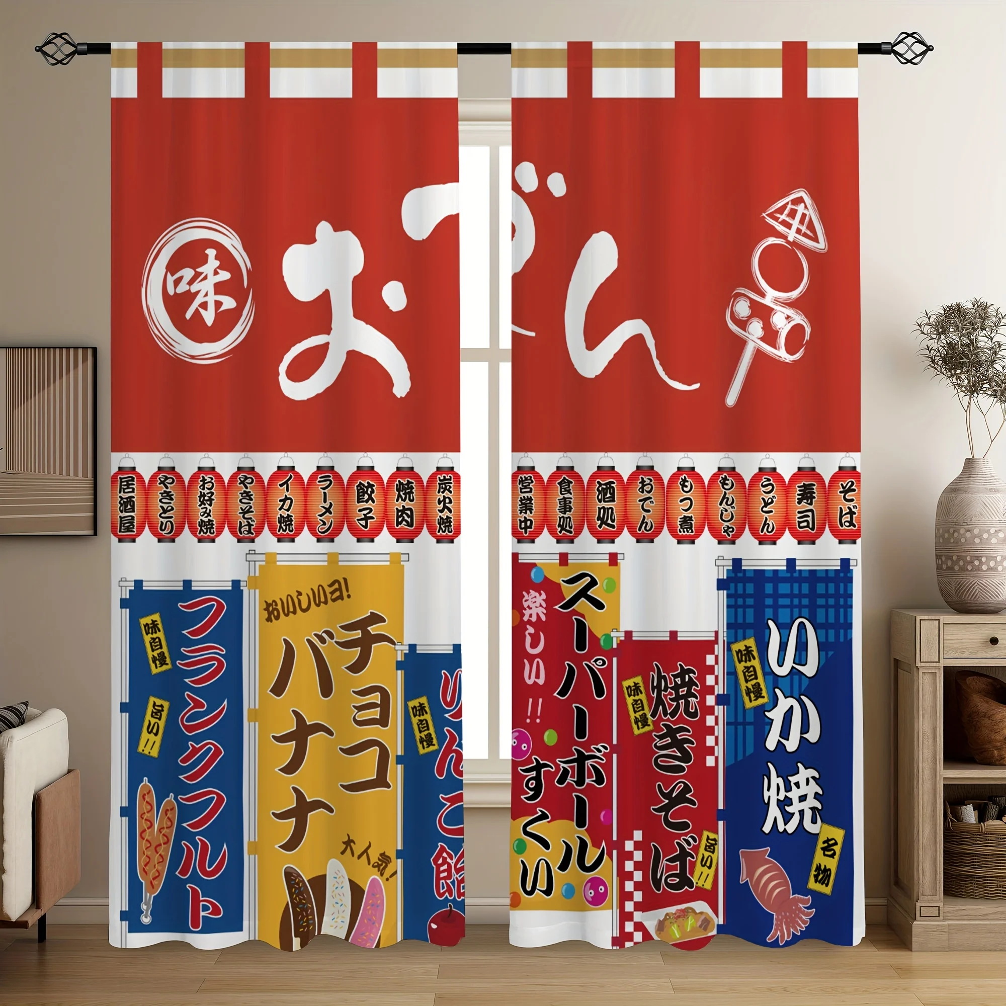 Japanese Style Noren Curtain, Red Food Stall Print Door Divider, Kawaii Ramen Sushi Pattern Fabric Partition for Kitchen