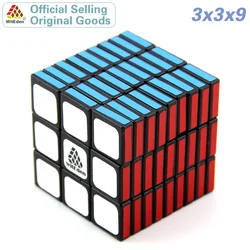 Witeden āļĨāļđāļāļāļēāļĻāļāđāļĄāļēāļĒāļēāļāļĨ3x3x9 339āļĨāļđāļāļāļēāļĻāļāđāļĄāļēāļāļīāļ, āļĨāļđāļāļāļēāļĻāļāđāļāļĩāđāļāļāļīāļ§āļāđāļāļ§āļēāļĄāđāļĢāđāļ§āļĢāļ°āļāļąāļāļĄāļ·āļāļāļēāļāļĩāļāļāļāļāđāļĨāđāļāđāļāđāđāļāļĢāļĩāļĒāļ