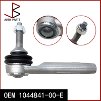 New For Model 3 2017-2023 2024- Model Y 2020-2025 2025- Steering Tip Outer Tie Rod Assembly OEM 1044841-00-E 104484100E 1044841