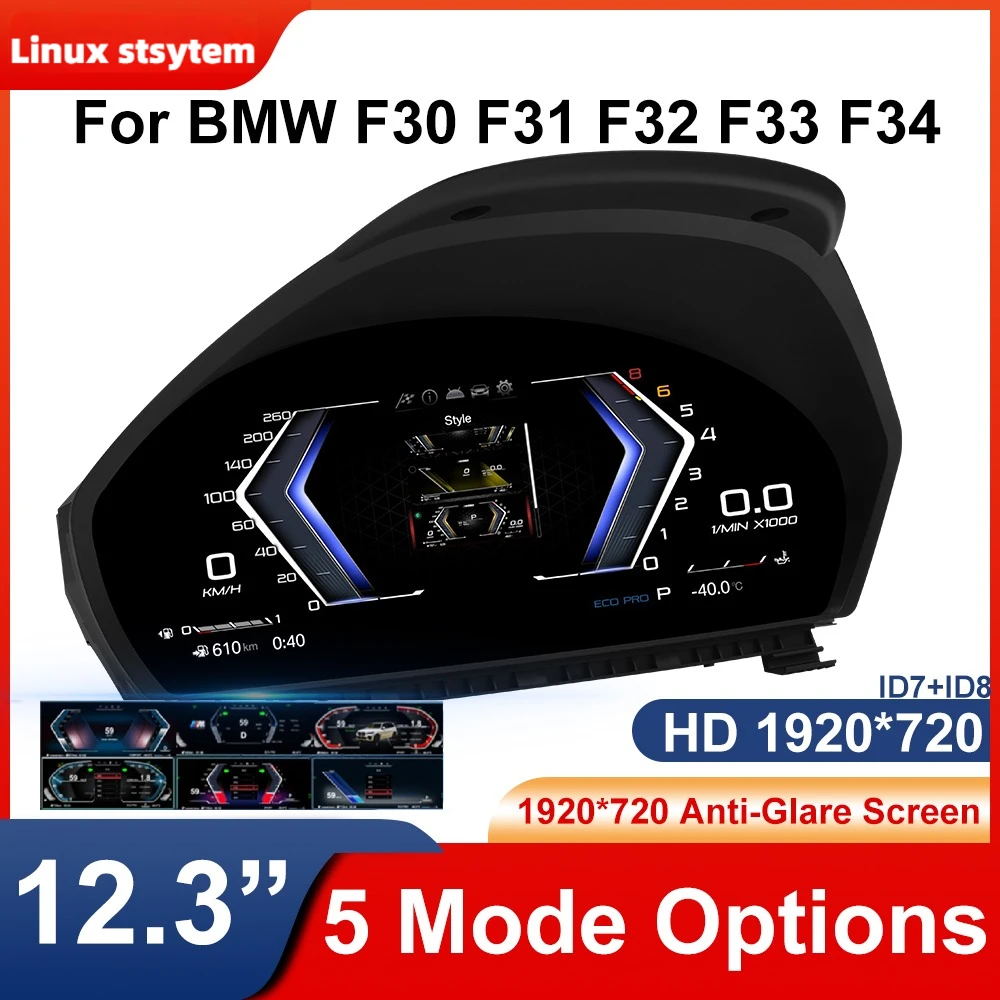 

New Cluster Dashboard For BMW F30/F31 GT-F34 F32/F33/F36 3/4 Series Speedometer Digital instrument LCD instrument panel