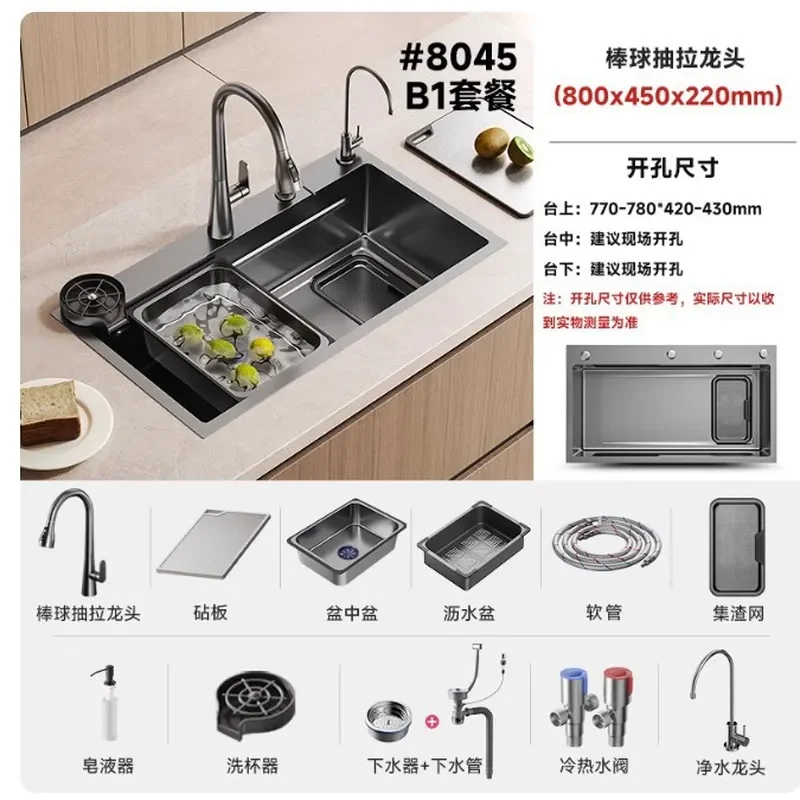 Large Single Bowl Kitchen Sink Thickened Stainless Steel Household Vegetable Washing Basin Dish Drainer Deep Utility Sink